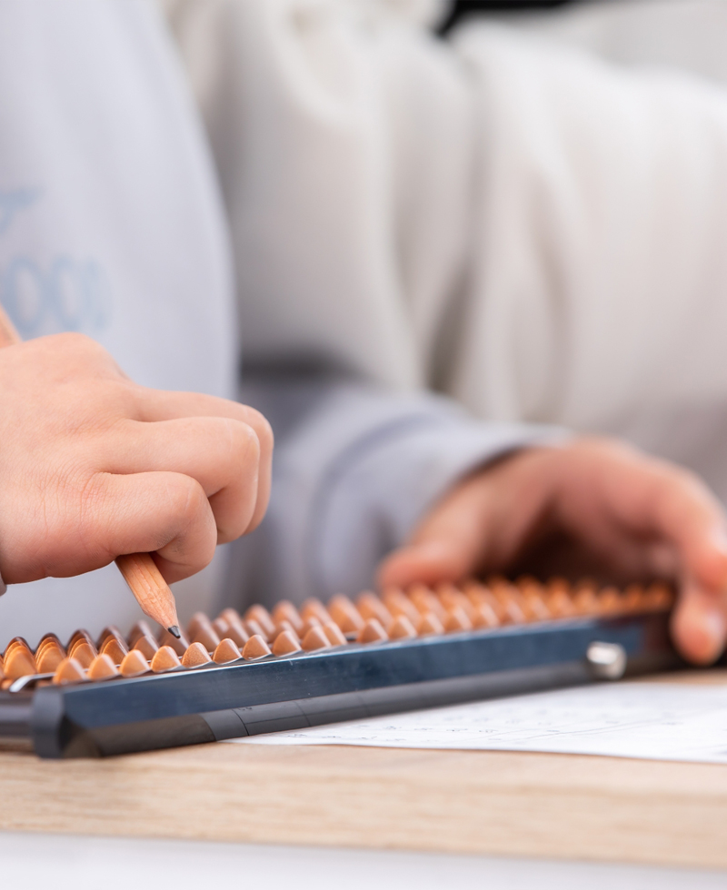 検定試験に挑戦